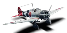 A5M4 HAGIRI
