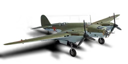 AR 2