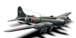B-17E JAPAN