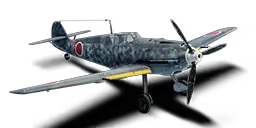 BF-109E-3 JAPAN