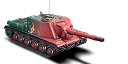 ISU 152