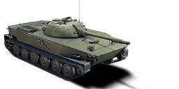 OBJECT 211 LINER