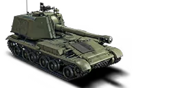 PLZ 83