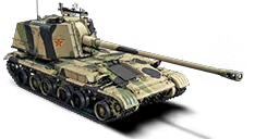 PLZ 83 130