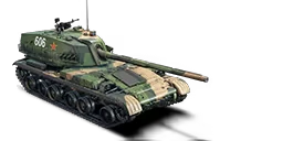 PTZ 89