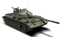 TYPE 59