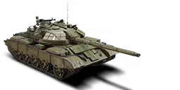 TYPE 59D