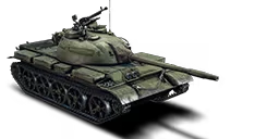TYPE 62