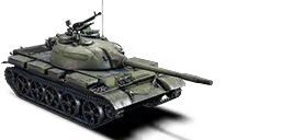 TYPE 62 LINER