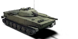 TYPE 63 I
