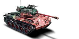 TYPE 64