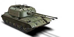 WZ 305 LEGACY