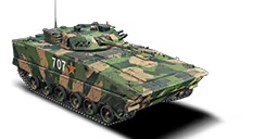 ZBD 04A