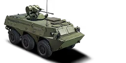 ZSL 92