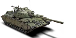 ZTZ 59A
