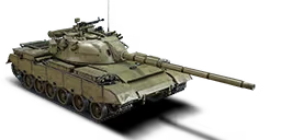 ZTZ 88A