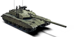 ZTZ 99