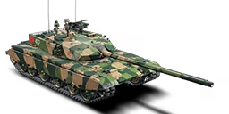 ZTZ 99 W