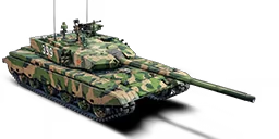 ZTZ 99 W
