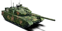 ZTZ 99A