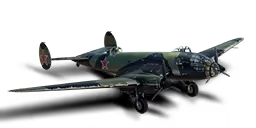 ER-2 M105R LU2B