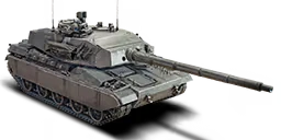 AMX 32