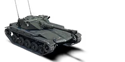 AMX ELC BIS