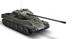 AMX M4