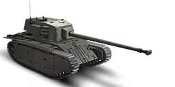ARL 44