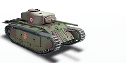 ARL 44 ACL1 LEGACY