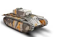 ARL 44 ACL1 REWARD