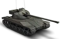 BAT CHAT 25T