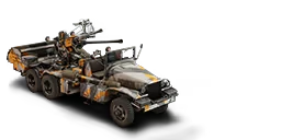 CCKW 353 BOFORS REWARD