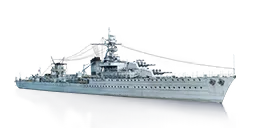 CRUISER EMILE BERTIN