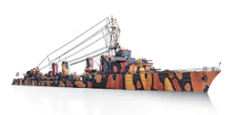 DESTROYER AIGLE CLASS AIGLE