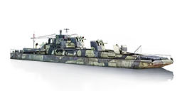 ARTILLERIEFAHRPRAHM TYP D3