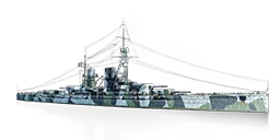 BATTLECRUISER MACKENSEN CLASS