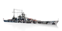 BATTLESHIP GNEISENAU 380MM