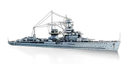 CRUISER NURNBERG