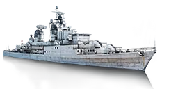 DESTROYER RCKT HAMBURG