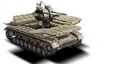 FLAKPANZER ZERSTORER 45