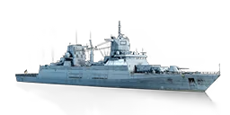 FRIGATE RCKT BADEN WURTTEMBERG