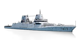 FRIGATE RCKT NIEDERSACHSEN