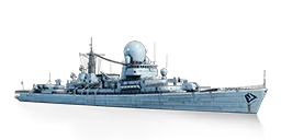 FRIGATE RCKT TROMP