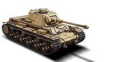 KV 1 KWK 40
