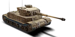 PANZERBEFELHSWAGEN VI P