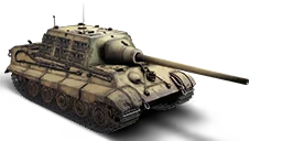 PANZERJAGER TIGER