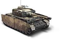 PZKPFW IV AUSF H