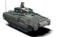 SCHUTZENPANZER PUMA