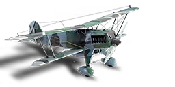 HE51B1